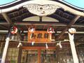 ピークをつなぐ「縦走登山」入門に最適！  駅スタート＆ゴールOK「高水三山」高水山・岩茸石山・惣岳山【東京都青梅市】の画像004