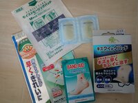 「アウトドアで怪我をしたら……」 山のガイドが教える応急処置！ 便利なモイストヒーリングパッドを活用！ 即試せる工夫も紹介
