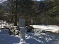 圧倒的なスケール感「冬の硫黄岳」山頂からの絶景！  桜平ゲートから夏沢峠「入門＆初級」チャレンジにも「八ヶ岳・登山レポ」の画像002