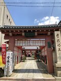 聖徳太子の施薬院があった「愛染さん」なんだかすでに懐かしいアマビエと再会！【関西おみくじジャーニー vol.16「愛染堂勝鬘院」／大阪市天王寺区】の画像001