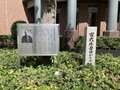 大阪市内の中心部を通りながら寂しい印象の拭えない「京阪中之島線」 しかし将来に向けて期待のかかる計画が浮上！【関西鉄道路線周辺曼荼羅 vol.25】の画像005