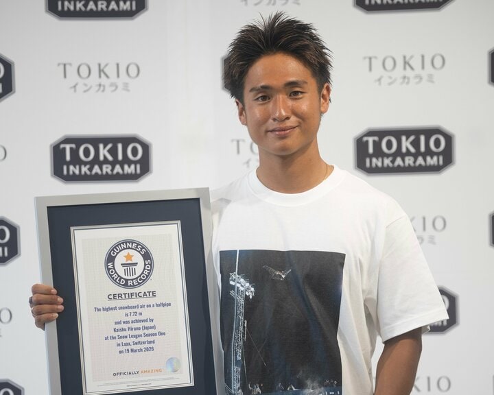 【高さ7.72mの衝撃！】スノーボーダー「平野海祝の大ジャンプ」がギネス世界記録に認定 