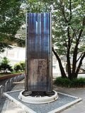「鉄道の日」SL広場に展示されているC11は新橋とは縁も所縁もない蒸気機関車だった！【櫻井寛の駅弁ひとり旅「横濱中華弁当」（崎陽軒）桜木町駅／神奈川県横浜市】の画像004