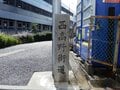 泉北ニュータウンと南海難波駅を結ぶ、新しくて歴史のある路線界隈【泉北高速鉄道線（その1）関西鉄道路線周辺曼荼羅 vol.46】の画像003