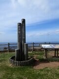 五感で感じる旅「隠岐ユネスコ世界ジオパーク・西ノ島」【隠岐島をまるごと楽しむ旅 vol.1】＜島根県＞の画像005