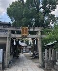 はっけよい！  勝負運アップのパワースポットおおらかなお相撲みくじに「勝ち」のコツを教えられる【関西おみくじジャーニー vol.15「野見神社」／大阪府高槻市】の画像001