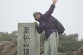 首都圏からアクセス良好「鳩待峠」から “天空の楽園” アヤメ平、尾瀬ヶ原を経て「至仏山」 周回ルートで尾瀬を1泊2日で満喫【群馬県片品村】の画像016