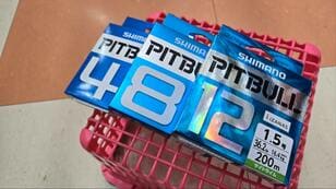 【釣り糸】今さら聞けない「PEライン」の ×4､×8､×12ってなんの表記？  どう使い分ければいいの？  仕組みと特徴を解説！