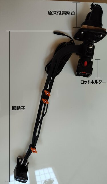 カヤック　魚探付き　振動子埋め込み済み Amazon | LUCKYLAKER ボート ソナー 魚群探知機 振動子 カヤック 魚探