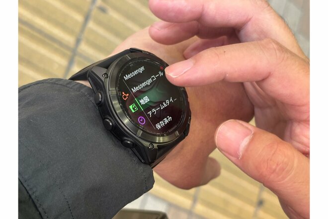 約8時間・25kmの「千代田区一周」ガーミン「Fenix 8」装着で踏破！  ログから浮かぶ「江戸城」のスケール【スマートウォッチで都内ウォーキング vol.2】の画像005