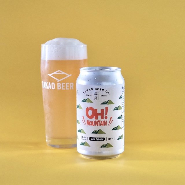 何度も行きたい「高尾山」！  登山と一緒に＆観光だけでもOK「ローカルの魅力」満喫のための “まず押さえておきたい” スポット3選！の画像003