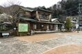 温泉とコロッケと鱒釣り「春の渓流釣りは温泉とセットで楽しむ！」 【川治温泉キャッチ＆リリースエリア】栃木県・2022年の画像005