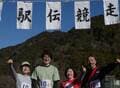 移住で失敗しないためには「勢い、友人、交流」が大事なわけ【耕して、焙煎して、走る男　人口2,800人の村に移住してみました vol.2】の画像006