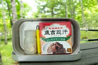 「日本末端缶詰紀行」道民は簡単に読める難読名物「成吉思汗」の缶詰と旅する＜北海道編＞【缶詰博士の缶たん”CAN”P料理 vol.31】