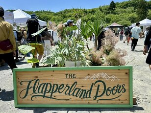 多彩な「限定＆NEWアイテム」が長瀞に集結！  約60のガレージブランドが出店「THE FLAPPERLAND DOORS 2024 SPRING」第4回開催【現地レポ】