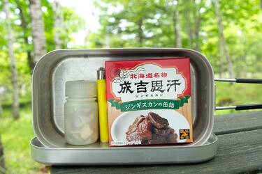 日本末端缶詰紀行」道民は簡単に読める難読名物「成吉思汗」の缶詰と旅