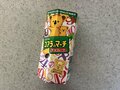 山歩き目線でチョコ菓子を比較！【登山の行動食として欠かせないチョコレートの“長所と短所”は如何に？】の画像013