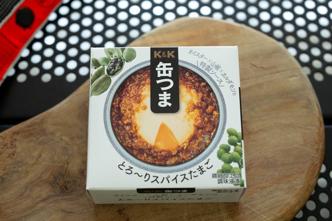 「これ、本当に缶詰なの？」 黄身が溶け出る半熟たまごのおつまみ缶詰が登場【缶詰博士の缶たん”CAN”P料理 vol.84】の画像002