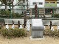 マンモス団地の敷地内に電車が展示！  歩けば何かが見つかる1.7km【阪神電鉄武庫川線（その２）関西鉄道路線周辺曼荼羅 vol.30】の画像005