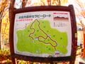 紅葉に染まる妙高の峰々に新雪が輝く！ 三段紅葉の景色が広がる「笹ヶ峰高原」 “夢見平”と“苗名滝”で秋を満喫【新潟県・2023年】の画像002