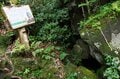 【開聞岳＆霧島山】登山好きを魅了する鹿児島の「日本百名山 2座」を “はしご” でめぐるの画像007
