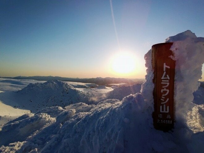 史上初の偉業達成！ 野村良太さんが北海道分水嶺670kmを「積雪期単独縦断」成功！ 【63日間の挑戦】2022年4月29日の画像003