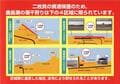 初心者やファミリーに最適！  本命「ハマグリ」ハズさない「茨城・潮干狩りスポット」3選！  都心からアクセス＆無料でできる、身近な海辺のアクティビティの画像004