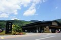 「富士山」溶岩台地のたまもの！ 神秘的「青木ヶ原樹海」ハイキング＆「3つの洞穴」驚異の「自然の造形」レポートの画像001