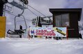 その名は「ニャルツチェア」リフト 「ネコマ マウンテン」オープン！  連結リフトで “アルツとネコマ” がつながり国内最大級のスキー場が誕生の画像003