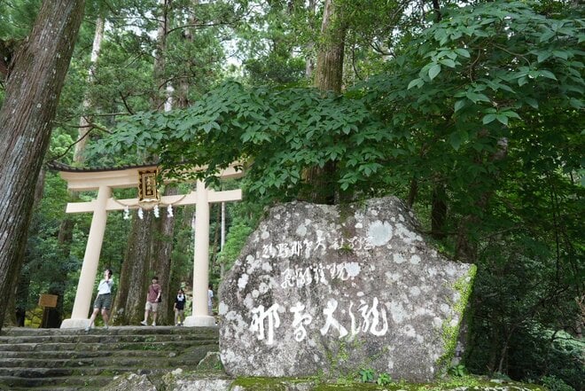 【世界遺産・熊野古道】初めての「熊野古道」歩きにおすすめ！  1000年前の石畳の巡礼路から熊野那智大社、那智の滝までを3時間で満喫する「大門坂ルート」の画像008