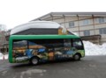 雪見風呂も最高！「秋田県・乳頭温泉郷」7軒を回れる「有効期限1年」おトクすぎる「湯めぐり帖」の画像001