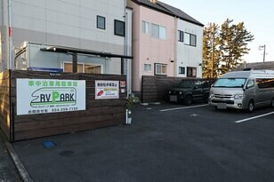 「ジムニー車中泊」1泊2日のドライブ旅行にピッタリ！  富士山を望む温泉と「生しらす丼」まで徒歩2分「RVパーク用宗」正直レポート