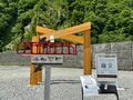 期間限定！ 黒部峡谷鉄道「トロッコ電車」 夏秋の特別イベント！ オリジナルキャラ “またにゃん” のヘッドマーク列車「特別記念きっぷ」登場【富山県黒部市】の画像001