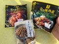 【キャンプ飯】手軽に活用したい「セブン-イレブン」のチルド3選！  意外なアレンジがウマい「和惣菜＆中華海鮮」でマンネリ脱却もOK！の画像004