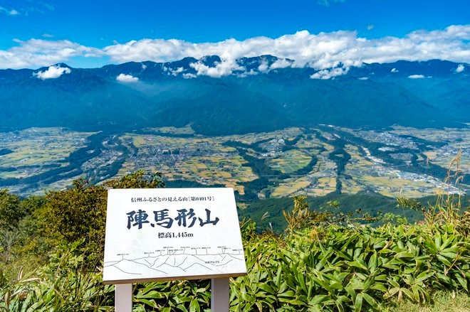 徒歩10分でアルプスの絶景！「まるでパッチワーク」長野「陣馬形山」の秋の景色とは？の画像006
