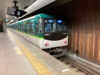 蔵屋敷跡に集中した行政や金融･教育などの施設「京阪中之島線」沿線で大阪の近代化の軌跡をめぐる【関西鉄道路線周辺曼荼羅 vol.24】