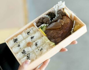 1日3個限定の激レア駅弁「峠の鶏もも弁当」を求めてAKB48岩立沙穂が信濃路へ！【動画】「さっほーの日本全国駅弁の旅」 しなの鉄道・長野県軽井沢町