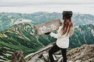 hykemika-yの憧れを叶える山旅へ 「飛騨沢ルート」で槍ヶ岳日帰り登山に挑戦！