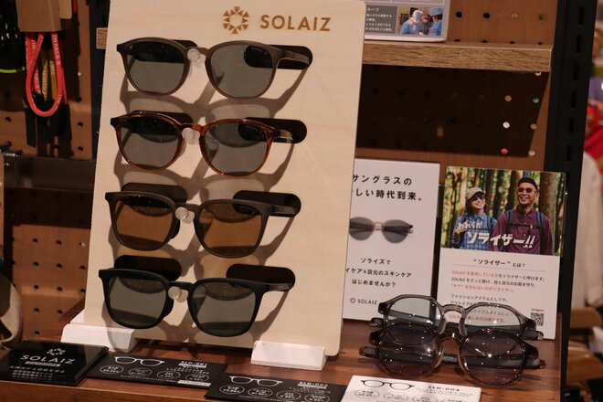 【ショップ店員に聞く！ イチ推しアウトドアギア】外遊びでも日常でも使える「サングラス」 機能的で丈夫＆カッコいいモデル！〈WILD-1 ゆめが丘ソラトス店 vol.2〉の画像001