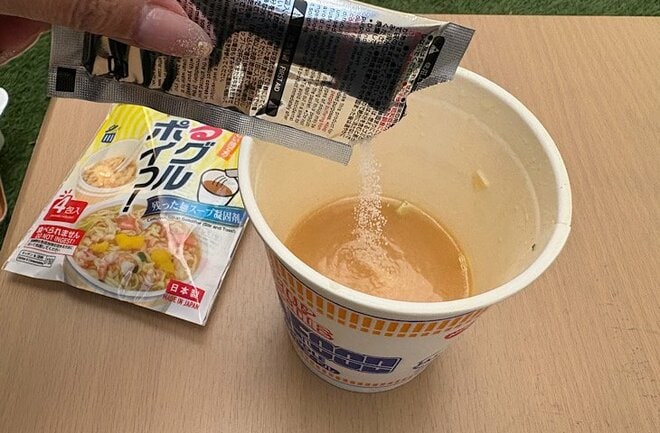 100円ショップ活用「アウトドアのカップ麺」 準備から後片付けまで快適にする「超・便利グッズ」4選！  やっかいな「風＆スープ」対策も！の画像004