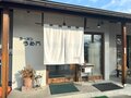 透き通るスープに“罪悪感”なし！ 1日1杯を食す「喜多方・白河・佐野」ラーメン＆絶景スキー場【星野リゾート　ネコマ マウンテン】スノートリップの画像006
