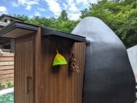 サウナ大好き女性ライター「特殊サウナ」体験レポート！  古代中東由来「アースバッグサウナ」と「屋外水風呂＆絶景」でととのう