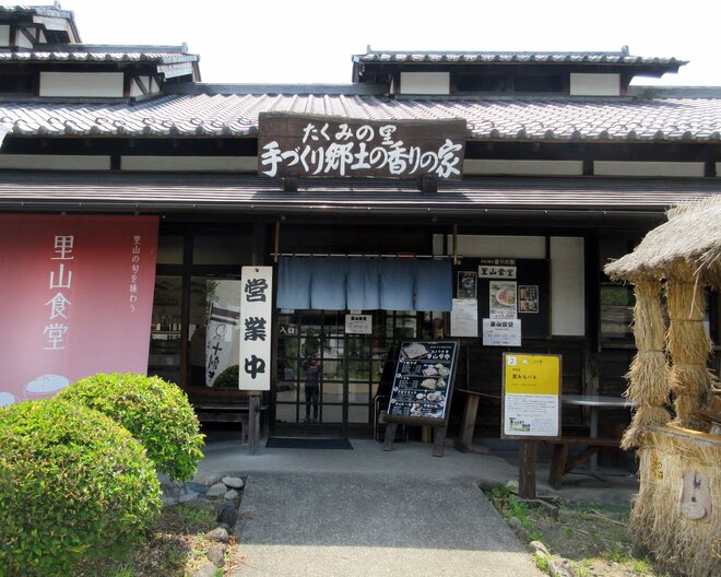 「道の駅 たくみの里 豊楽館」 体験工房は20以上、名物グルメ＆地元フルーツに舌鼓！  宿場町散策まで楽しめる里山のテーマパーク【群馬県みなかみ町】の画像010