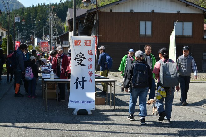 【長野県小谷村】日本海から信州へ塩を運んだ古道を「塩の道祭り」で追体験！  のどかな“里山” と 趣深い“石仏群” を旅人気分でめぐる＜前編＞の画像001
