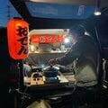 愛車ハイラックスサーフをDIYでまさかの「おでん居酒屋」に魔改造！「真冬キャンプ」での挑戦レポートの画像002