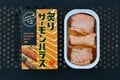 いよいよ焚き火シーズン！  火に似合う「漢の缶詰」を勝手にランキングPart2【缶詰博士の缶たん”CAN”P料理 vol.77】の画像002