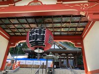 厄年とはなんだ？！  門戸厄神に行き自分が小厄だったことを知った【関西おみくじジャーニー vol.09「門戸厄神東光寺」兵庫県西宮市】