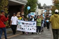 五輪選手が仲間と共に軽井沢で始めた気候マーチ!「雪を守りたい」思いが若者を動かし、小さな声がうねりとなって広がる  長野県・2025年