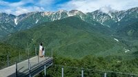 アクティビティ営業時間延長！ 絶景避暑地「白馬岩岳マウンテンリゾート」で楽しむ夏の限定イベント＆グルメ【長野県白馬村】