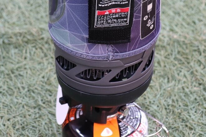 【ショップ店員に聞く！ はじめての“車中泊”グッズ】0.5Lの水をたった100秒で沸かせる！  超時短で湯沸かしができる「JETBOIL」〈石井スポーツ ヨドバシ新宿西口店 vol.13〉の画像002